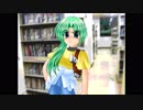 フルボイスでお芝居しながら「ひぐらしのなく頃に  解」【初見実況】part136