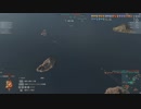 【倍速】なんでここにウースーターが！？【WoWs】