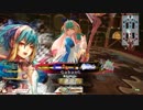 【WLW】凡骨inワンダーランド　その192 アリス