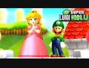 マリオの陰に隠れた逸材 Part12【NewスーパールイージU】