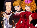 【全文朗読】うみねこのなく頃にEP5_part47