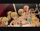 [デレステMV] 相葉夕美、大槻唯、小松伊吹、赤城みりあ、城ヶ崎莉嘉で「TAKAMARI☆CLIMAXXX!!!!!」