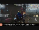 [ハンター・レオ]レオはつらいよ【第五人格をプレイしてみた Series2】#42