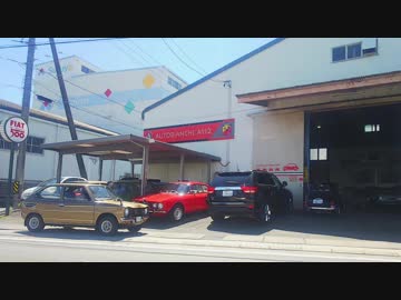【車載動画】3/2拍子でGO!　番外編その1【LC10Wフロンテ】