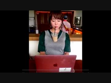 実写版タピオカチャレンジ