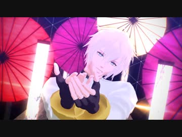 【MMDグラブル】天司恋歌【お着替え】