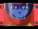 ショウエイだよショウエイ