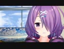 【木曽あずき】あずきマジック