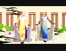 【MMDワンパンマン】師弟で冬已去，春未来【カメラ固定】