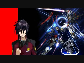 SってことはMってことじゃないかな　PHASE09