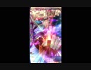 メギド72　ぷにぷに魔風船