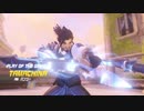 [Overwatch] ゴリラの日常245 [PC版]