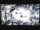 【ハチマキ】クラブ=マジェスティ【歌ってみた】