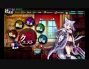 【かんぱに☆ガールズ】属性指輪と属性強化石【計算は自分で】