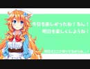 [にじさんじ]メンヘラリスナー製造機[御伽原 江良]