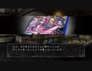 【真流行り神】地方民あかりが都市伝説に挑む隙間録(死臭編)【VOICEROID+ゆっくり】