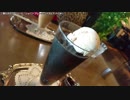 【生海月】なまくらじお【2019.6.22】