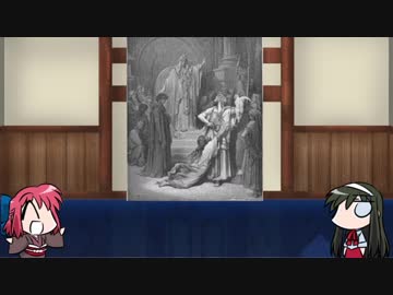 【FGO】Fate/ぐだぐだサーヴァントオーダーその７０「ソロモン」