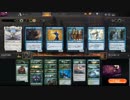 オッサン（４２）ＭＴＧ　第４話　とんがりお耳　の巻