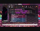 魔界戦記ディスガイア5 チートマップ撃破