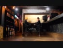 【eyesとみるしぃ】CocktaiL【踊ってみた】