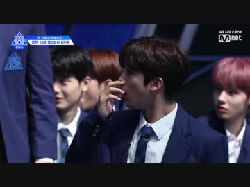 190621 プロデュース X 101 シーズン4 EP8-3