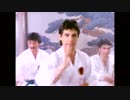 【疑似m@s】KARATE OF LIGHT