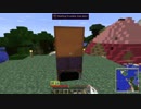 【GregTech6】のんびり工業クラフト～産業革命編～第3話【Minecraft】【ゆっくり実況】