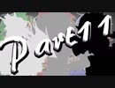 【凶悪MUGEN】MUGEN God Verdict War～評決の神儀～【Part11】