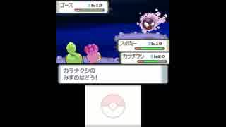 人気の ポケットモンスターダイヤモンド パール 動画 451本 3 ニコニコ動画