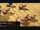 【実況】世界を壊し、世界を創造し、世界を壊すpart27【DQB2】