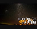 ショートサーキット出張版読み上げ動画4716