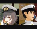 【MMD艦これ】囲い女鎮守府録第二期　プロローグ【エロ注意】