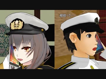 【MMD艦これ】囲い女鎮守府録第二期　プロローグ【エロ注意】