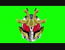 ファンガイアレ○プ！イクサと化した先輩GB