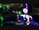 【FGOアーケード】グレイルウォー全国対戦その39