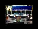 【アメリカ語でFF7】 Part36けものパーティーで大脱走！！③