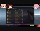 【PCM2018】そのゆっくりはツール・ド・フランスを走る 7