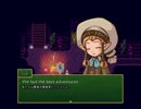 (紹介実況） 