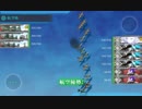 【艦これ 2019春】 E5.北太平洋ハワイ諸島南東沖 – ギミック解除 – 難易度「乙」【発動！友軍救援「第二次ハワイ作戦」】