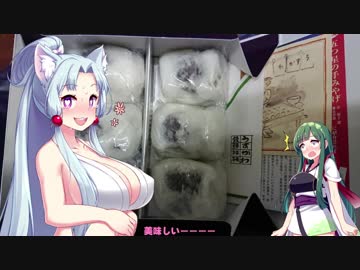 あかりとずんこのバイクライフは山ばかり！　その4