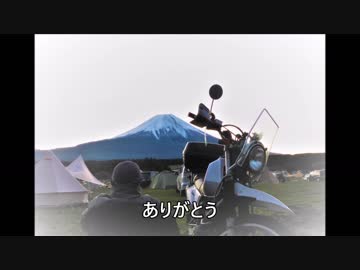 思い出・・・そして納車されました。