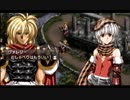 はじめてのグローランサーⅣ(*´д｀*)ﾊｧﾊｧ part47【実況プレイ】