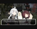 【FF14】諦めたらそこでもう勝負ついてますから。【VOICEROID劇場】