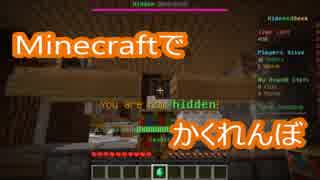 印刷可能 マイクラ 配布マップ アスレ 240983 マイクラ 配布マップ アスレ 初心者