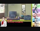 第十三話【CoCリプレイ動画】ノリと勢いだけで進む異形頭たちのクトゥルフ神話TRPG　