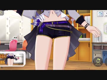 まこりんのふとももを見て撮影するだけ