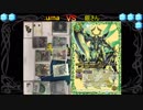 青森バトスピ部　Vol.30 ~獄甲の四魔卿メタリフェル、え？違う？vsジャッジメントですの~