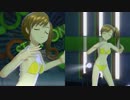 edeN真美を見てるだけ