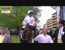 2019年　英国　コモンウェルスカップ　【レースのみ】